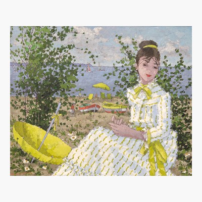 Lot 4 - Suzanne Eisendieck (French, 1908-1998)