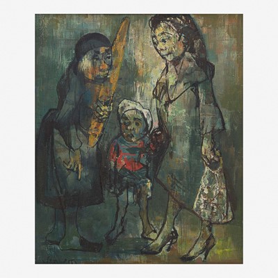 Lot 2 - Jean Jansem (French/Armenian, 1920-2013)